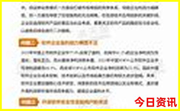 江西旅游必去十大景点全攻略